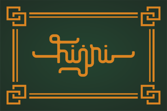 Hijri: The Monoline Script with Artistic Swashes